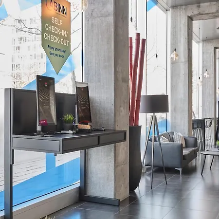 Metro Копенгаген