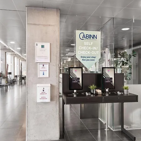 Metro 2* Копенгаген